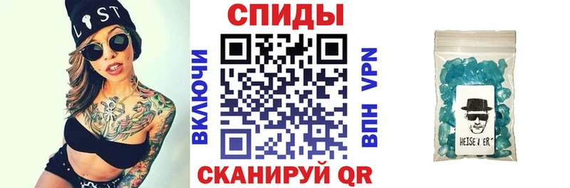 Купить закладки  Видное  Амфетамин Premium 