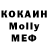 МЕТАДОН мёд Kondrat 96