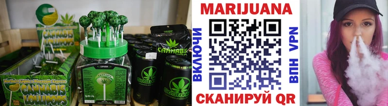 Купить закладки  Видное  Canna-Cookies марихуана 