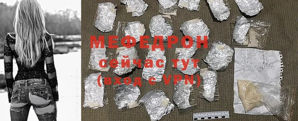 дистиллят марихуана Богородицк