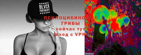 мефедрон мука Богданович