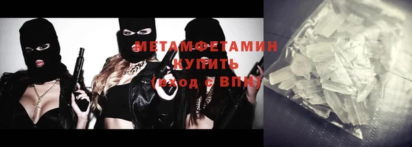 дистиллят марихуана Богородицк