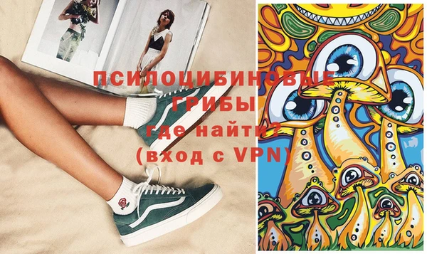 дистиллят марихуана Богородицк