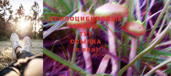 мефедрон мука Богданович