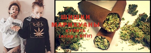 метамфетамин Богородск