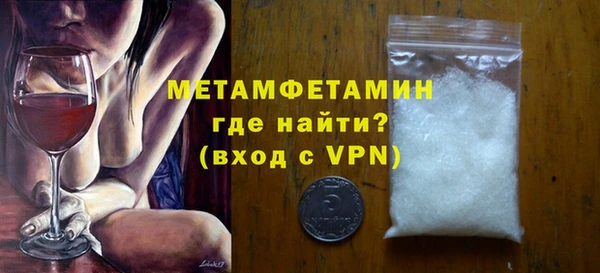 дистиллят марихуана Богородицк