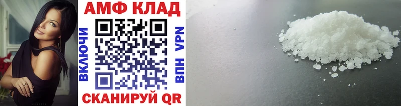 Первитин винт  Купить где  Видное 